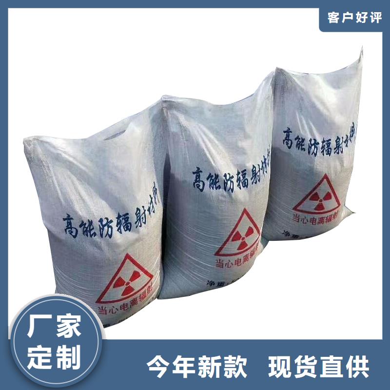 重晶石粉_品类齐全