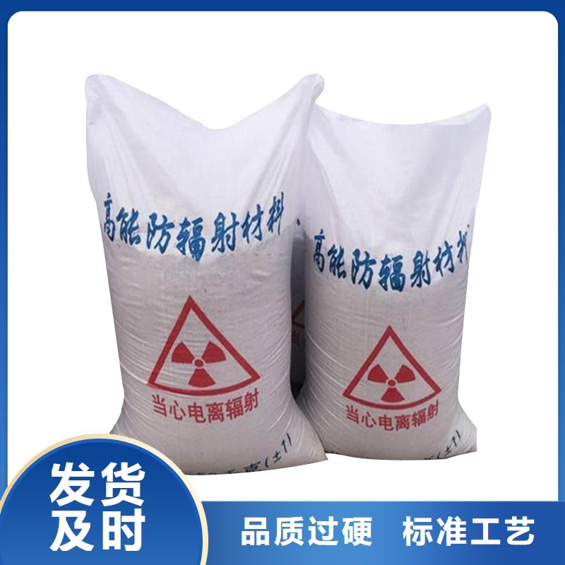 施工硫酸钡砂量大包邮