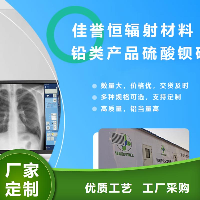 硫酸钡砂-硫酸钡砂厂家多种规格库存充足