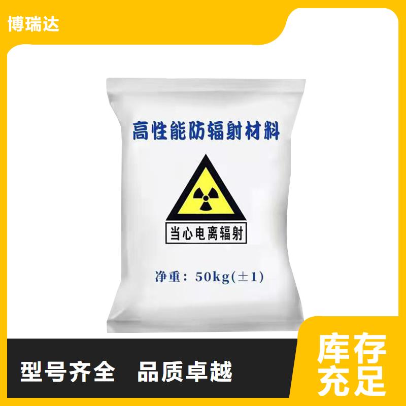 硫酸钡砂-硫酸钡砂厂家多种规格库存充足