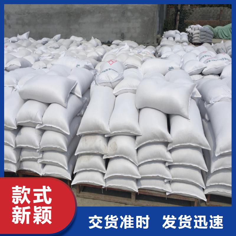 优质的耐酸碱硫酸钡砂-现货充足有保障