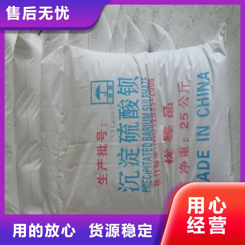 硫酸钡砂X光室防辐射铅板一站式采购方便省心