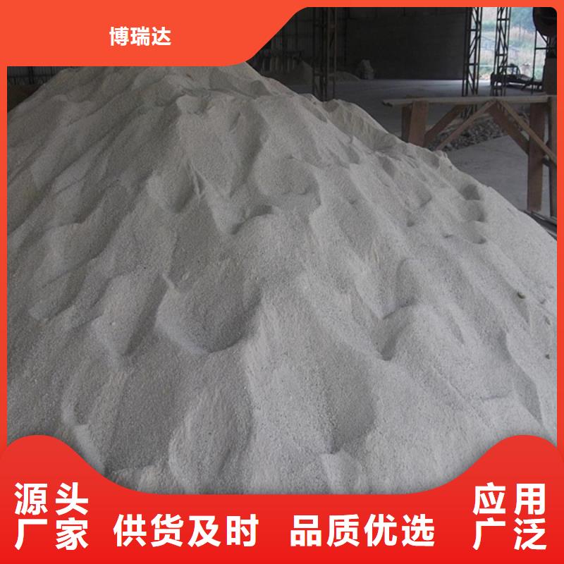硫酸钡砂-硫酸钡砂厂家多种规格库存充足