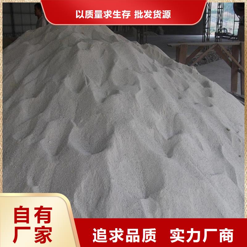 硫酸钡砂-硫酸钡砂厂家多种规格库存充足