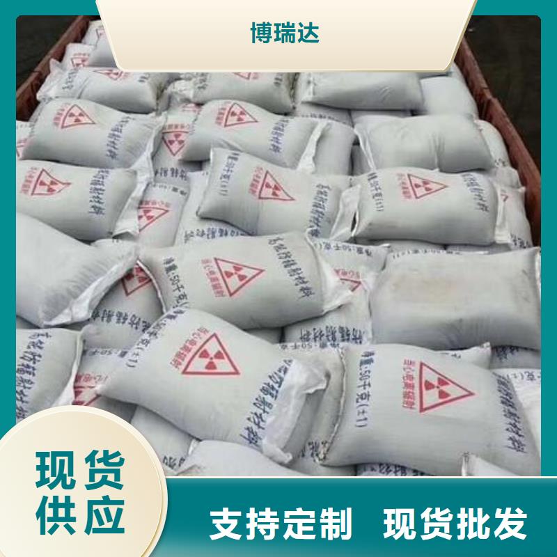 硫酸钡砂硫酸钡砂厂家打造好品质