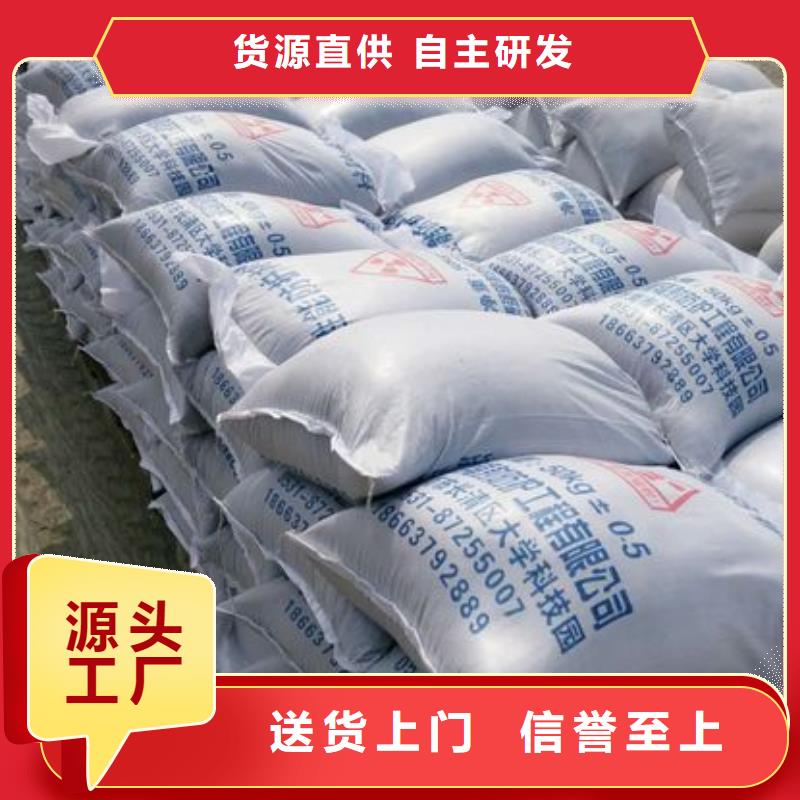 硫酸钡砂-硫酸钡砂厂家多种规格库存充足