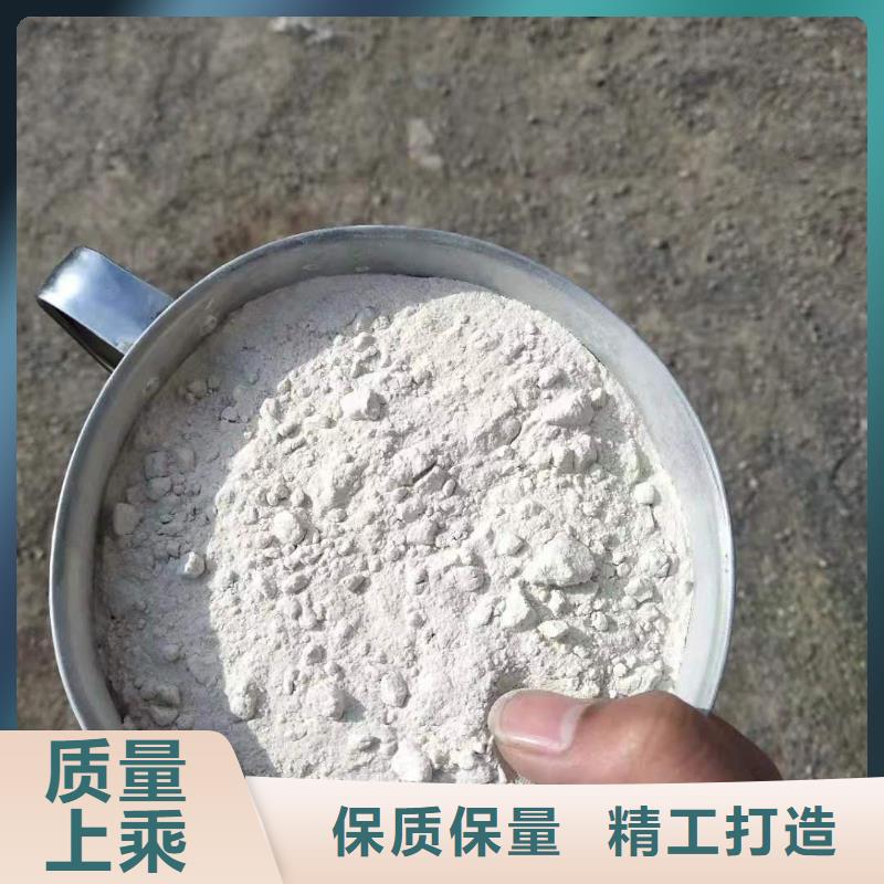 重信誉防辐射砂浆厂家
