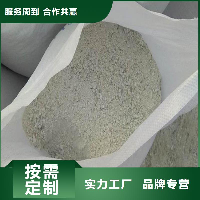 重晶石粉_品类齐全