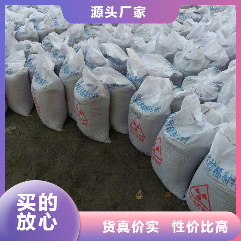 施工硫酸钡砂量大包邮