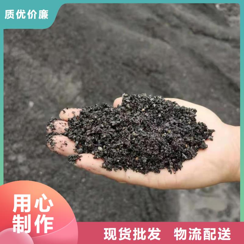 优质的耐酸碱硫酸钡砂-现货充足有保障