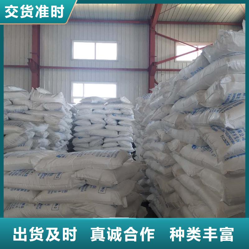 重晶石粉_品类齐全