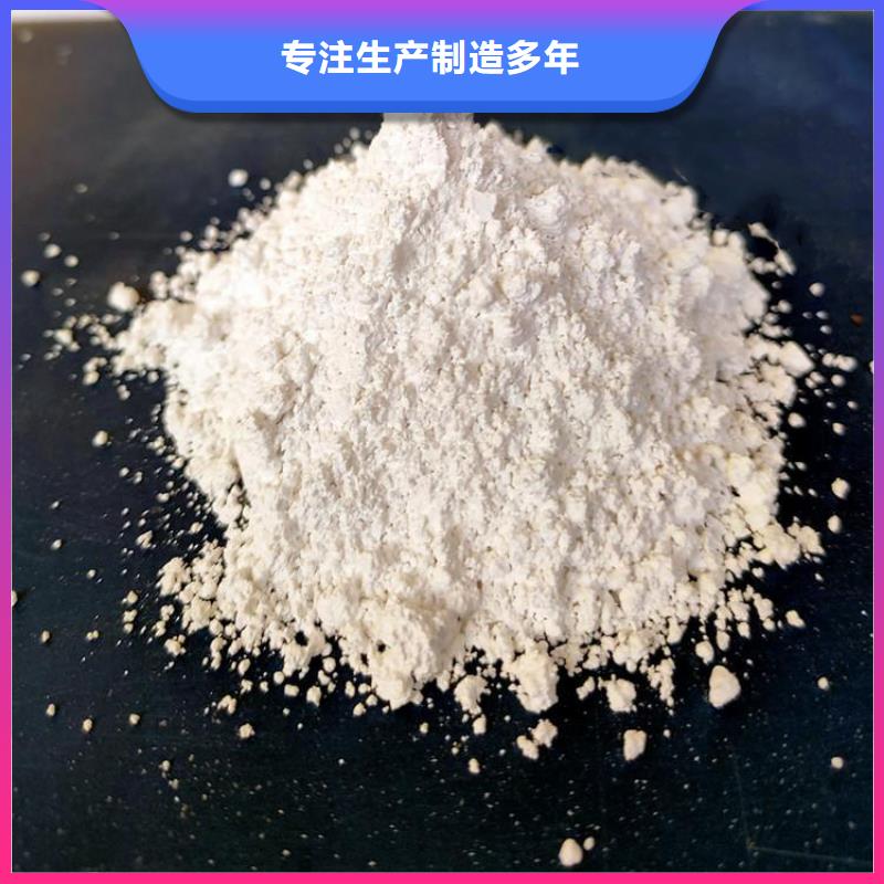 常年供应高纯度硫酸钡砂-价格优惠