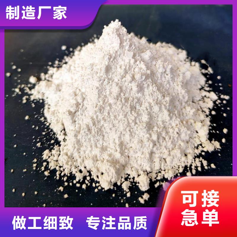 硫酸钡砂,辐射防护国标检测放心购买