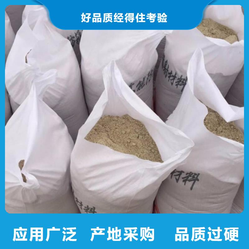 重信誉高晶硫酸钡砂供应商