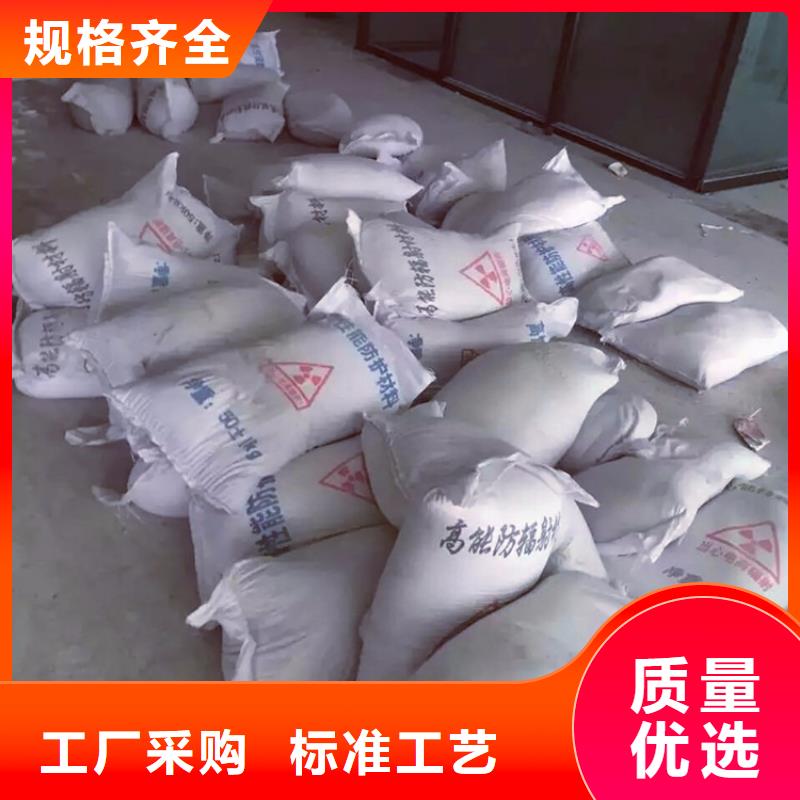 硫酸钡砂【铅砖】工艺层层把关