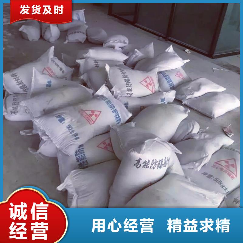 硫酸钡砂铅衣厂家优选好材铸造好品质