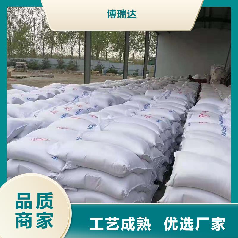 【硫酸钡砂】防护铅粉板量大更优惠