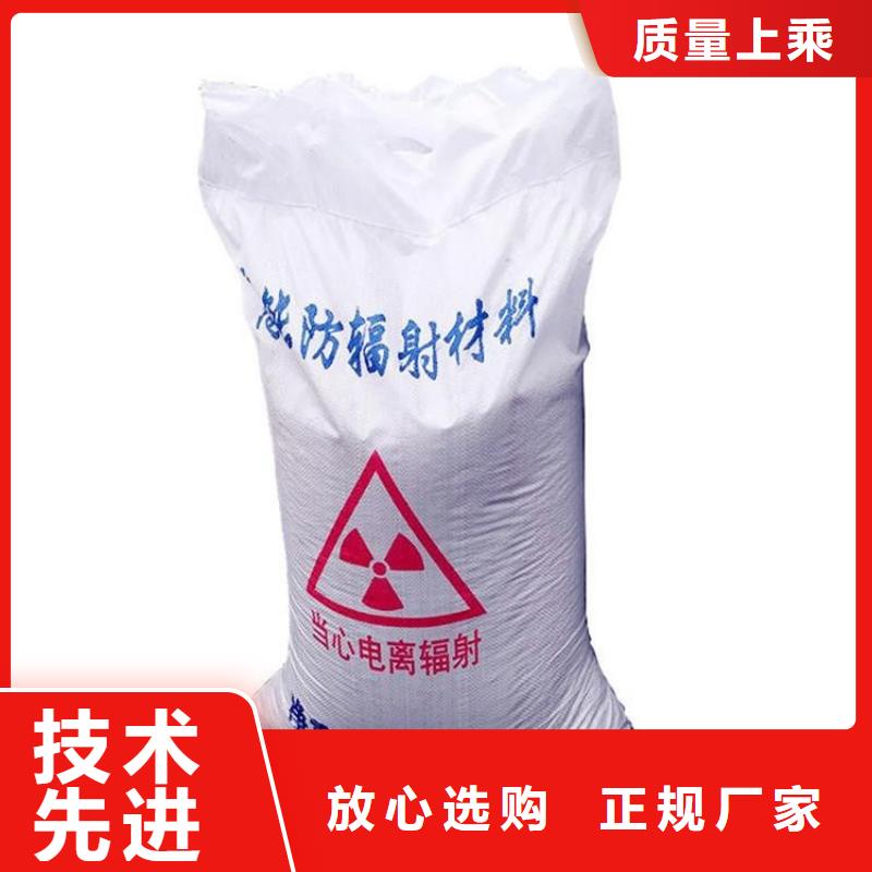 硫酸钡砂X光室防辐射铅板一站式采购方便省心