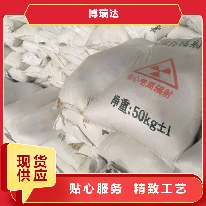 常年供应硫酸钡测定-好评