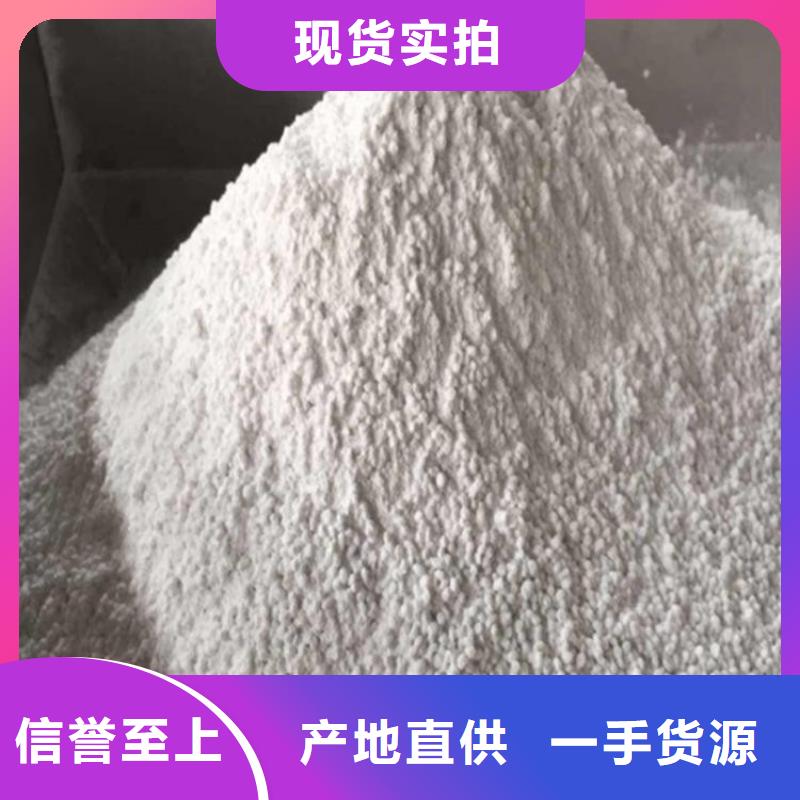 硫酸钡砂铅衣厂家优选好材铸造好品质