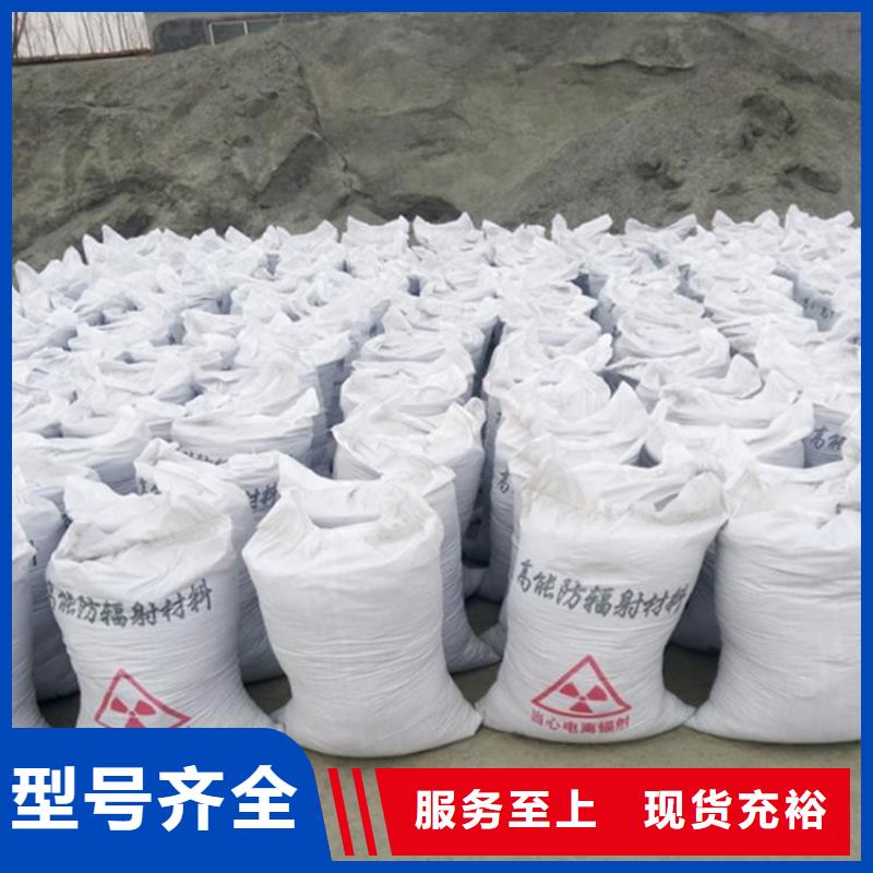 硫酸钡砂防辐射铅板厂家批发价