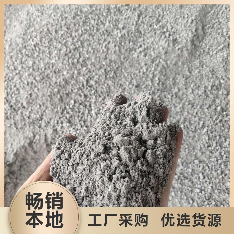 常年供应硫酸钡测定-好评