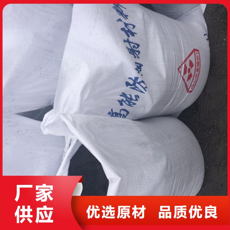 硫酸钡砂硫酸钡砂厂家打造好品质