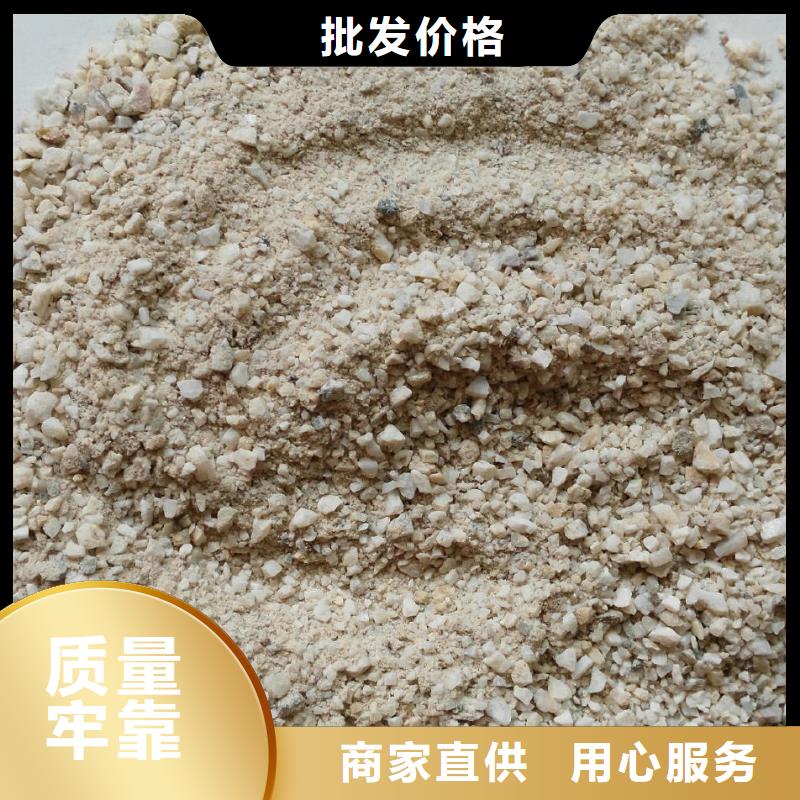 【硫酸钡砂-防辐射工程定制定做】