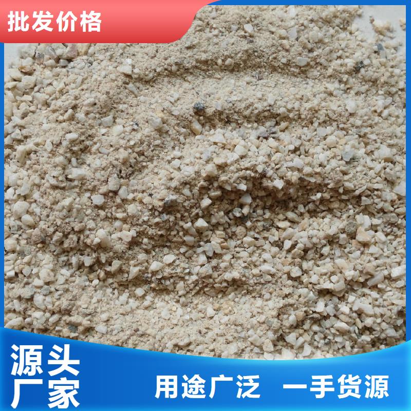 防辐射钡砂咨询电话