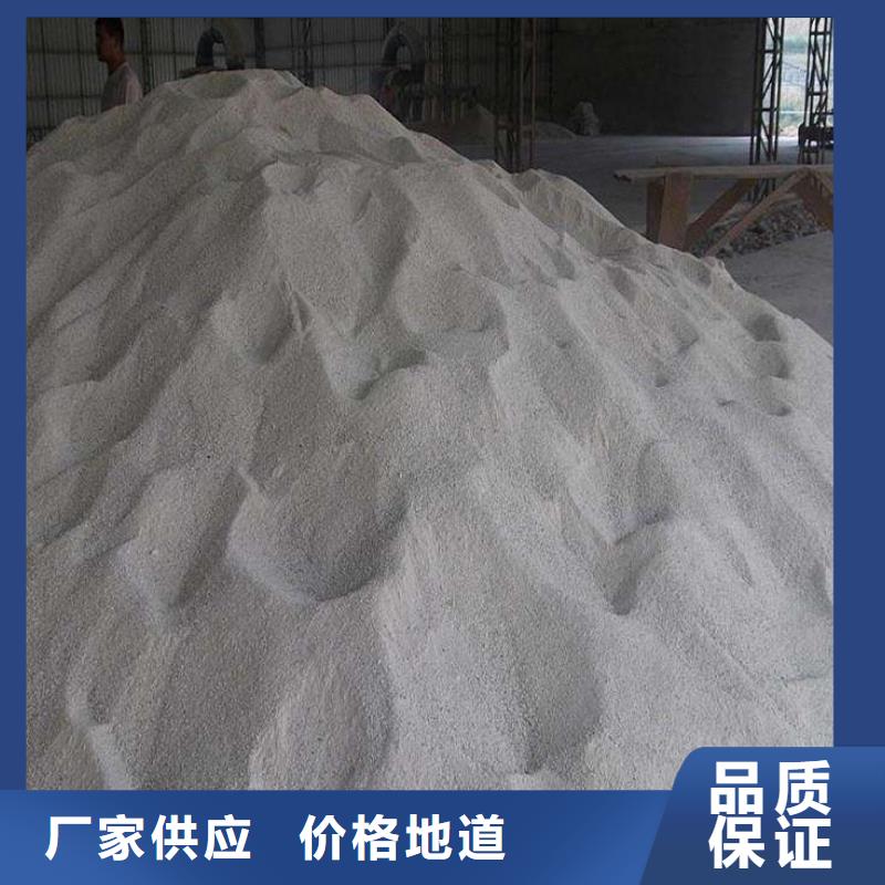 重信誉防辐射砂浆厂家