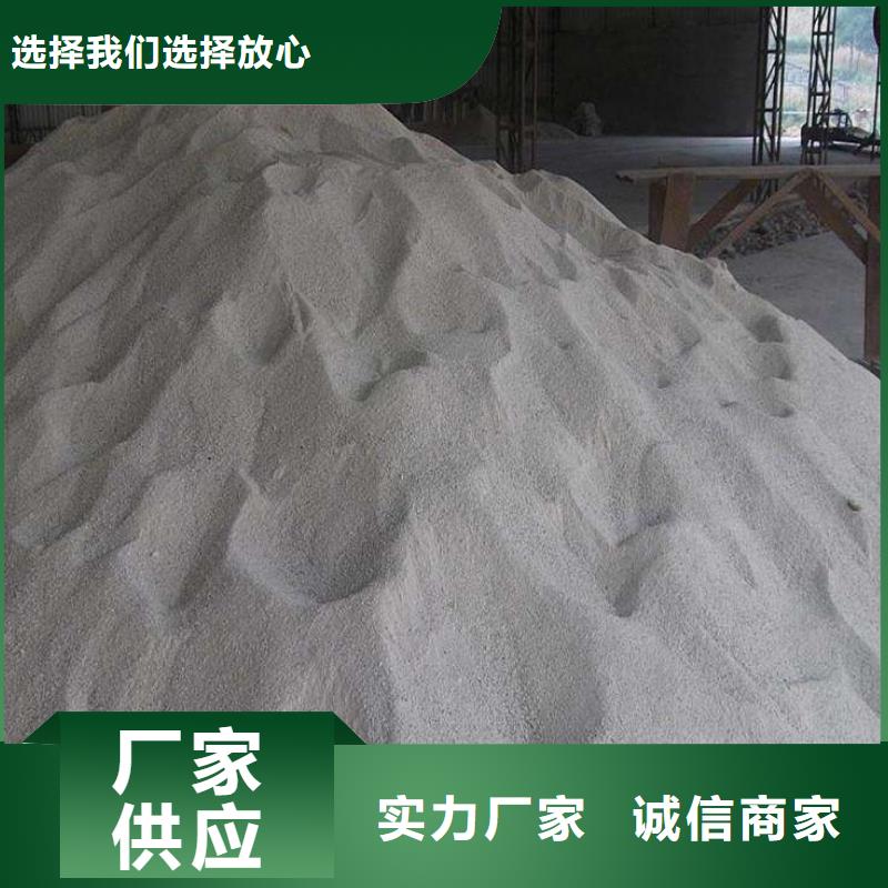 施工硫酸钡砂量大包邮