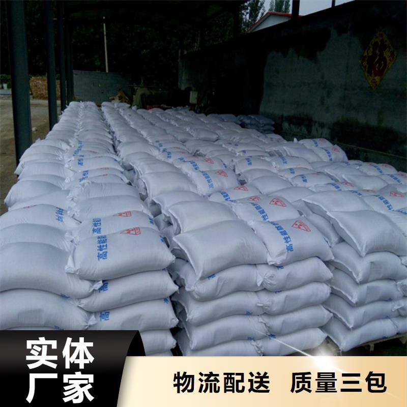 硫酸钡砂-硫酸钡砂厂家多种规格库存充足
