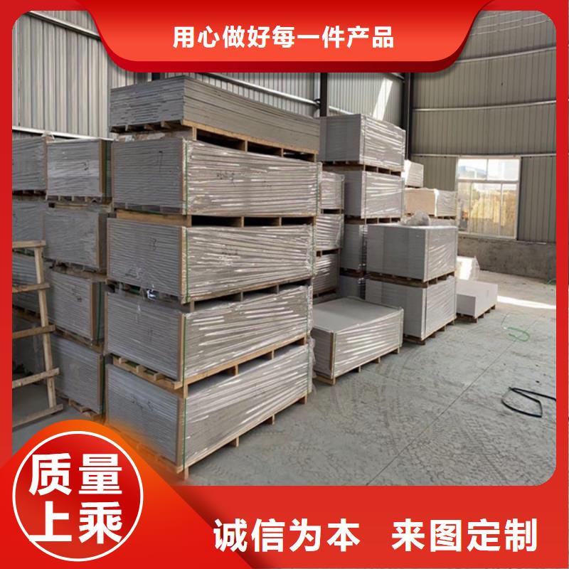 保质保量：硫酸钡砂填充母料