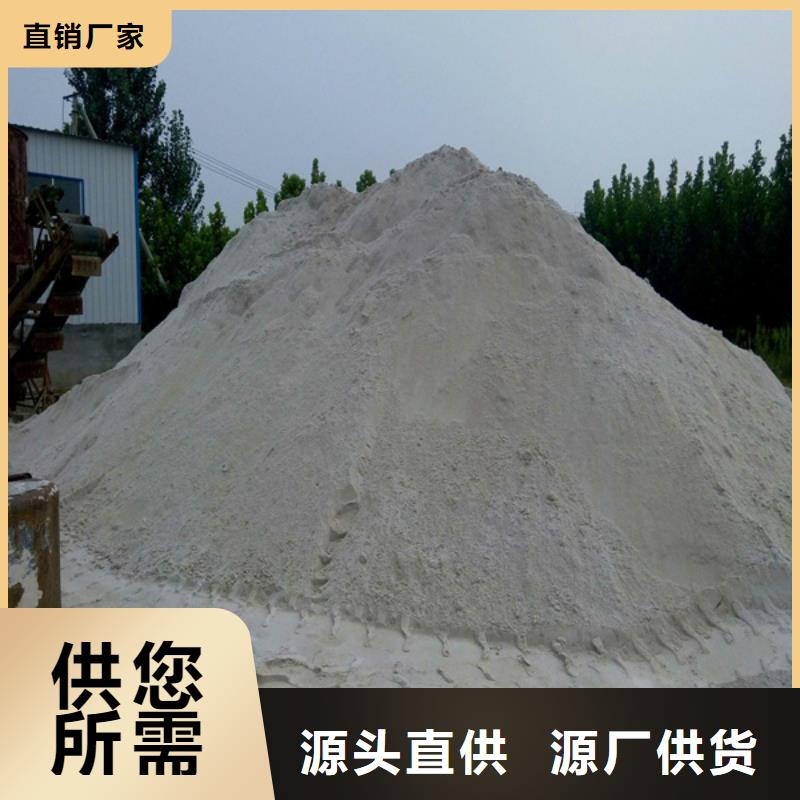 硫酸钡砂硫酸钡砂厂家打造好品质