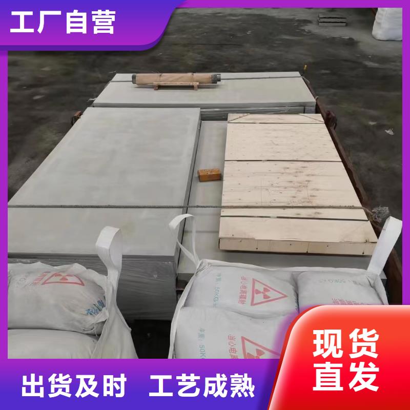 【硫酸钡砂铅砖厂家案例】