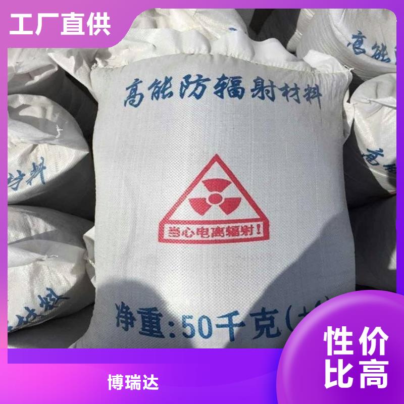 硫酸钡砂-硫酸钡砂厂家多种规格库存充足
