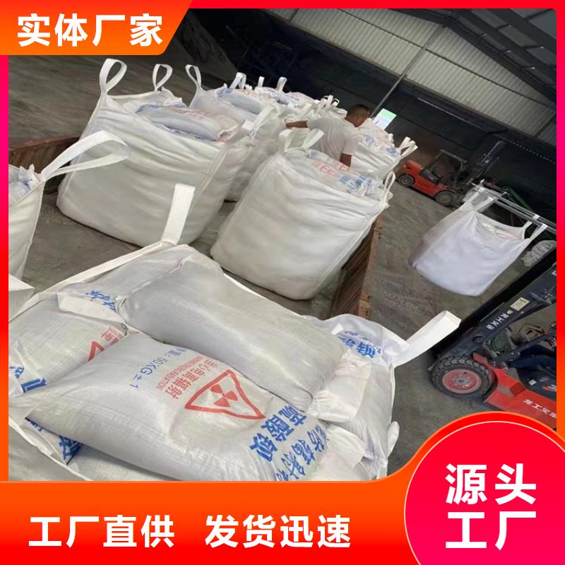 防护涂料硫酸钡砂加工厂家