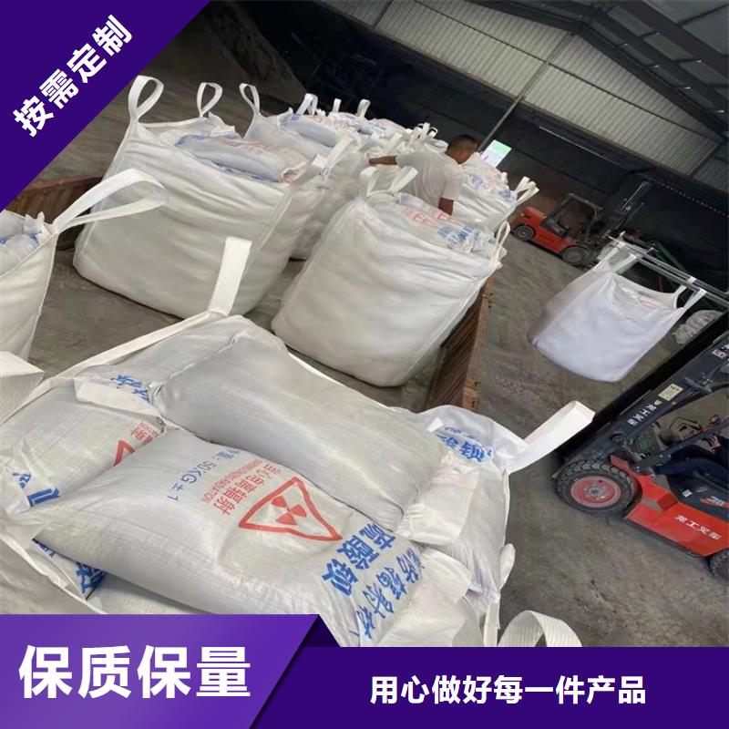 施工硫酸钡砂量大包邮