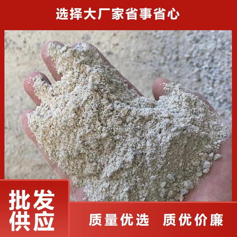 常年供应硫酸钡测定-好评