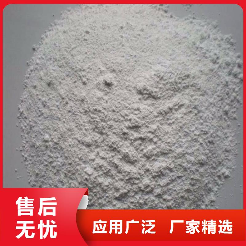 硫酸钡砂【铅砖】工艺层层把关