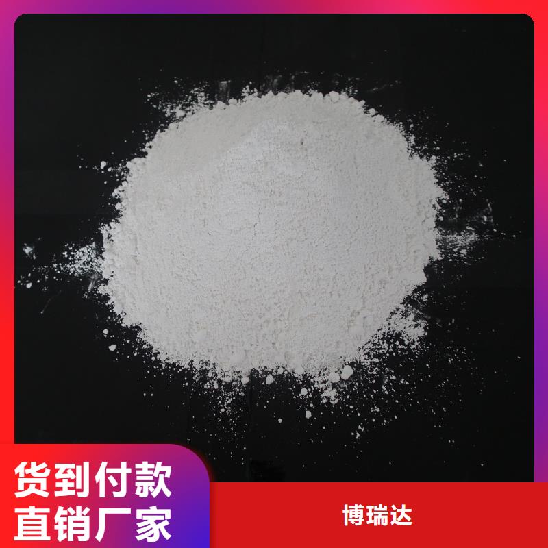 施工硫酸钡砂量大包邮