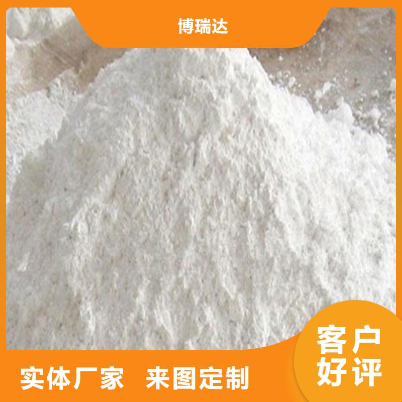 硫酸钡砂硫酸钡砂厂家打造好品质