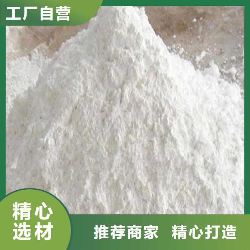 防辐射钡砂咨询电话