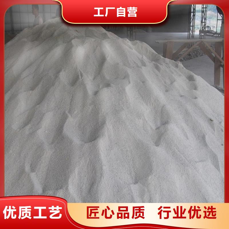 硫酸钡砂硫酸钡砂厂家打造好品质