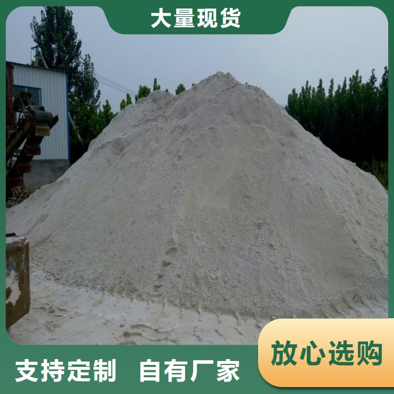 【硫酸钡砂-电动铅门实拍展现】