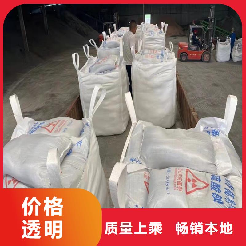 【硫酸钡砂-电动铅门实拍展现】