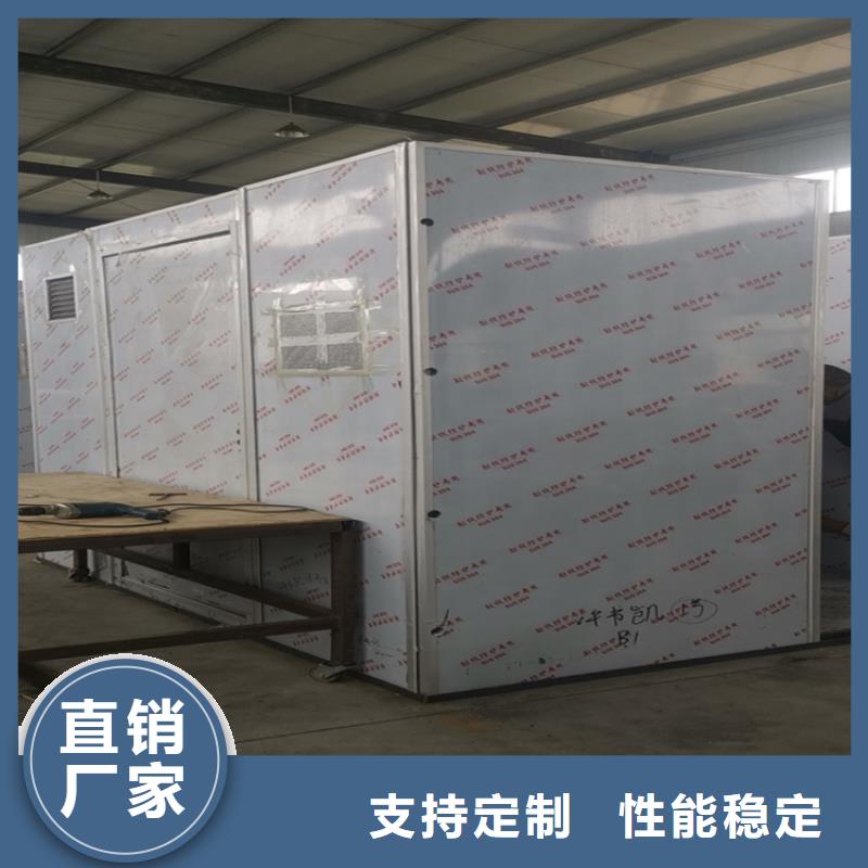 专注制造防护铅房厂家