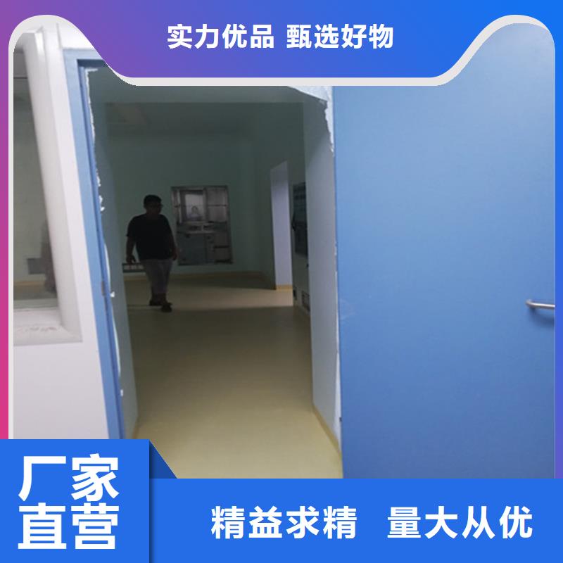 专注制造防护铅房厂家