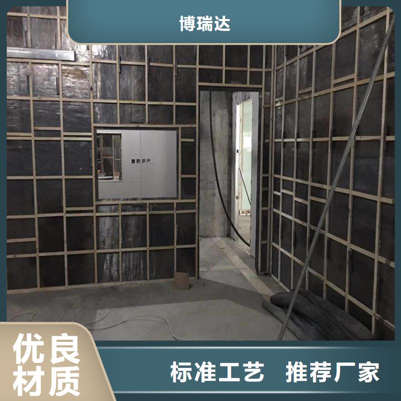 重信誉射线防护铅房供货商