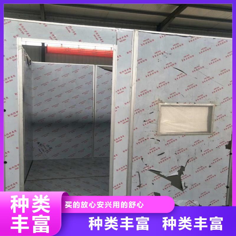 有现货的移动铅房实体厂家